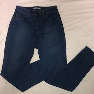 American Bazi high rise skinny jeans